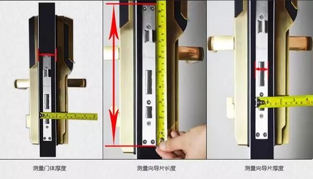 文水开锁公司：智能锁安装为什么需要专业师傅？